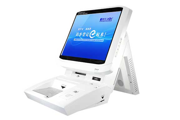 德生訪客系統(tǒng)