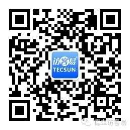 德生訪客易公眾號(hào)