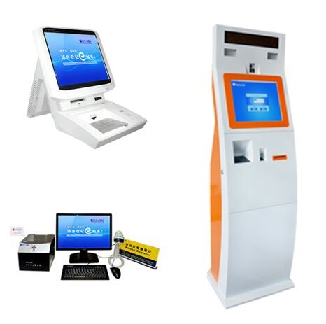 德生訪客系統(tǒng)