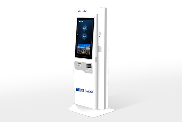 立式自助發(fā)卡訪(fǎng)客一體機(jī)? ?TSV-H7