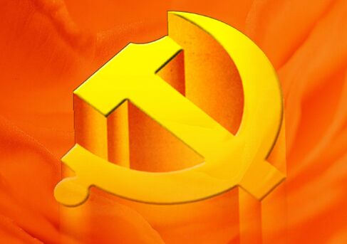 中國共產(chǎn)黨肇慶市委員會啟用德生訪客易