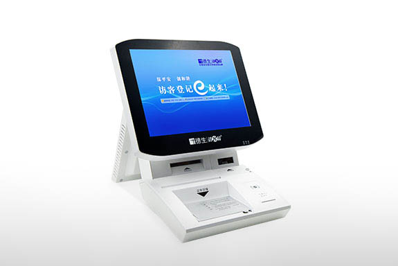 人證比對(duì)訪客管理系統(tǒng)TSV-5S