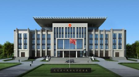 公檢法來訪登記管理系統(tǒng)