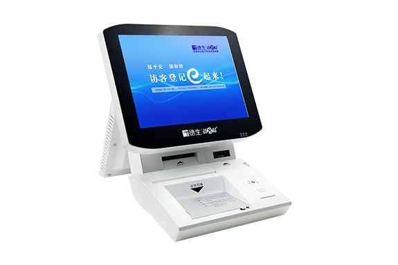 德生訪客機TSV-5S