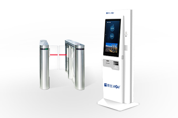 “訪客+道閘”智能來訪通行系統(tǒng)