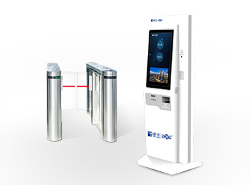 “訪客+道閘”智能來訪通行系統(tǒng)