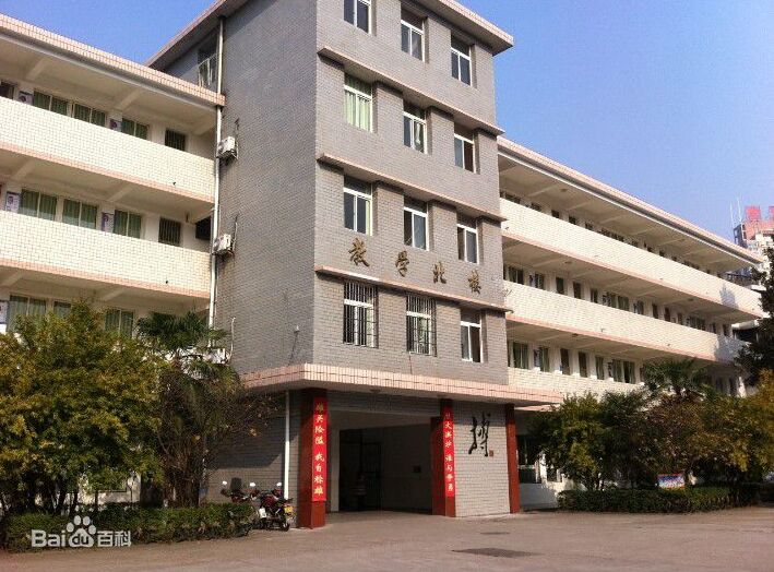 株洲市第一中學(xué)增設(shè)德生訪客系統(tǒng)TSV-5SA