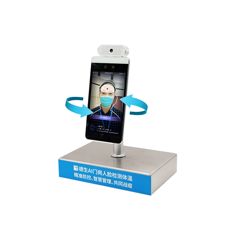 人臉識別測溫一體機
