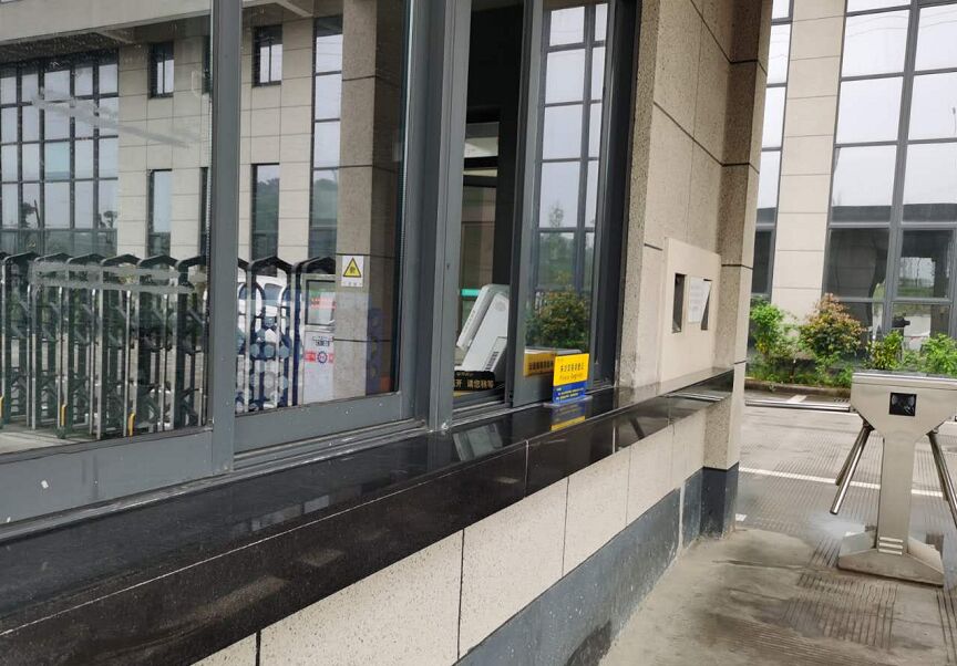 浙江摩多巴克斯啟用來訪登記系統(tǒng)