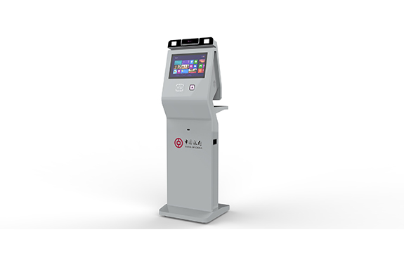 中國人民銀行定制款 自助訪客機 來訪登記系統(tǒng)