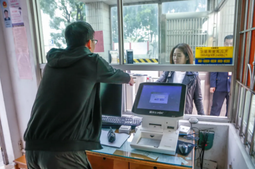 訪客機(jī)現(xiàn)場登記