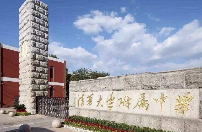  清華附中多個分校啟用德生訪客機