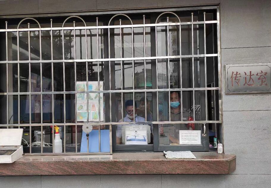 廣州雙橋股份有限公司啟用德生訪客機，對接公安網(wǎng)