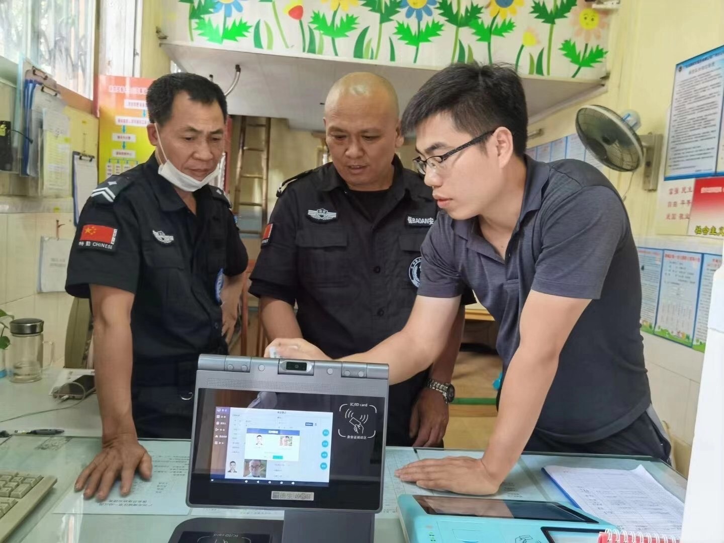 富士康超視堺啟用德生訪客系統(tǒng)