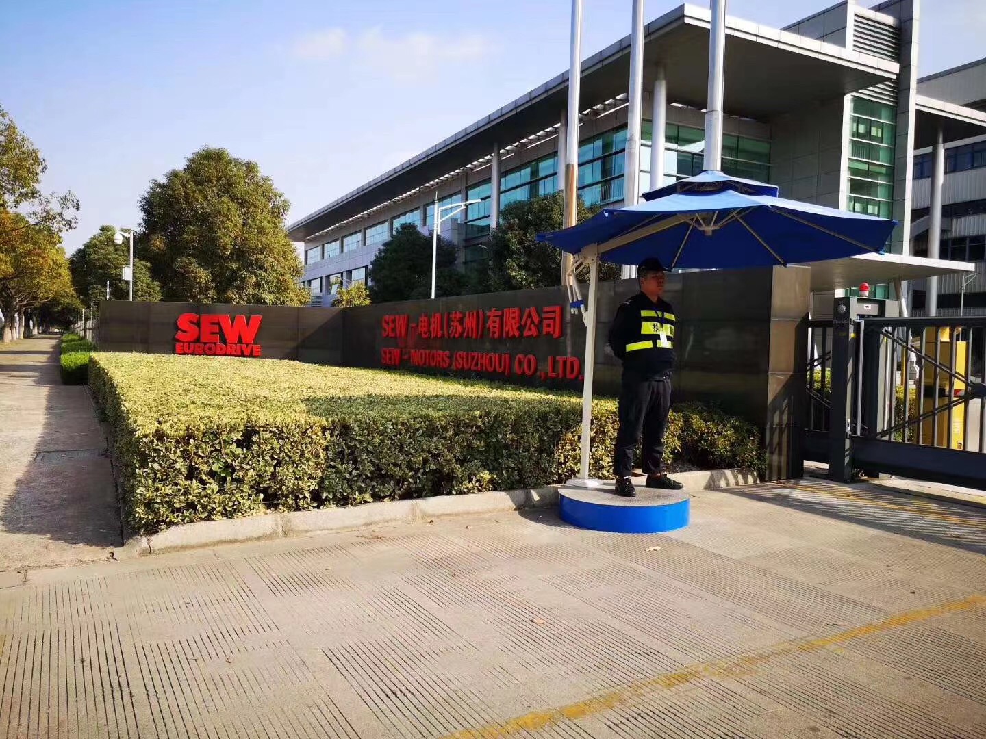 SEW啟用德生訪客系統(tǒng)