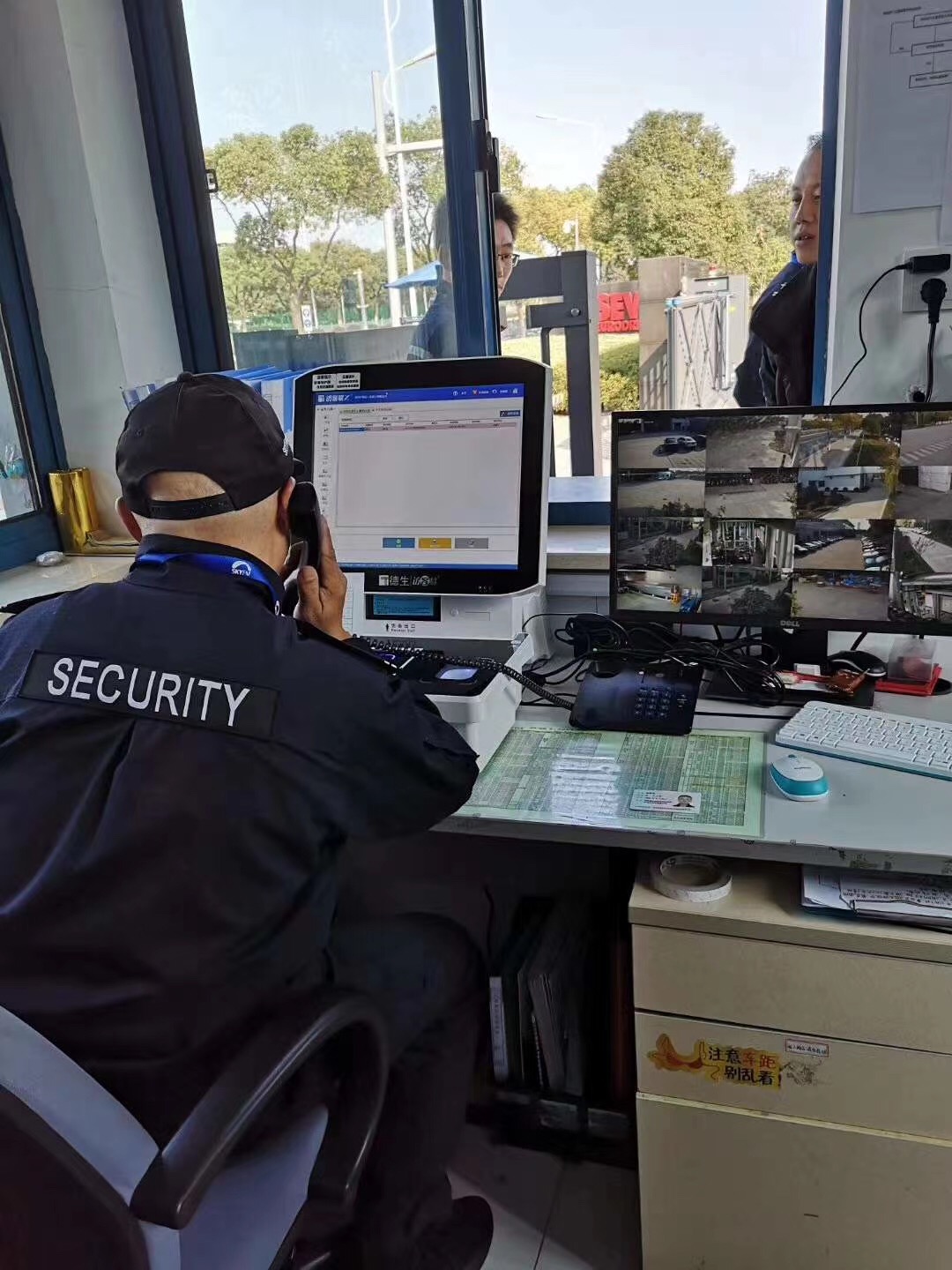 訪客系統(tǒng)應(yīng)用案例現(xiàn)場