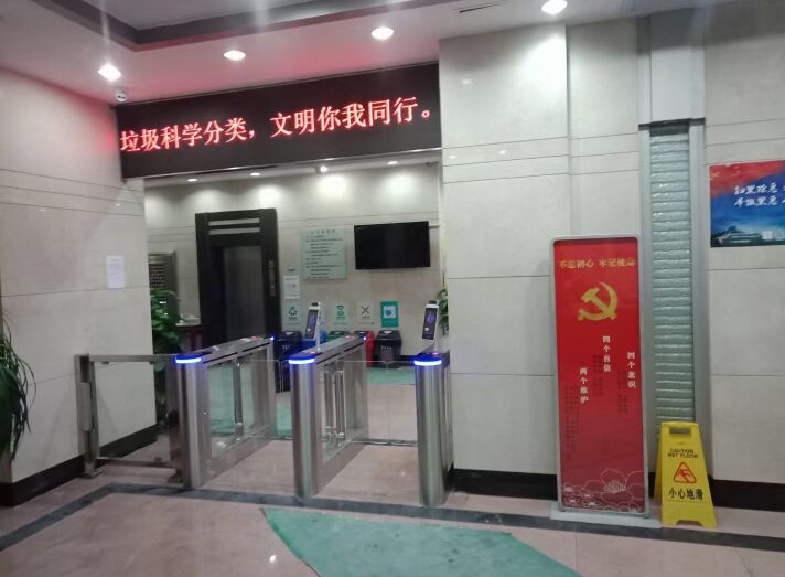 廣州市人力資源和社會(huì)保障局出入口管理項(xiàng)目竣工！