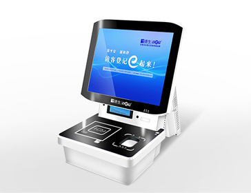 法院訪客機  公檢法臺式訪客一體機 TSV-5SC 可對接律師服務平臺