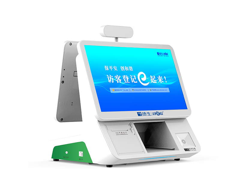 德生訪客易TSV-6S智能雙屏人臉訪客一體機(jī) 外來人員訪客自助登記管理系統(tǒng)